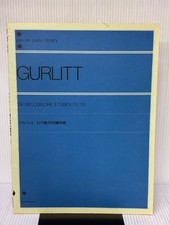 24 Melodic Etudes by Gurlitt Op. 131 Piano Library Complete Music Score Publis