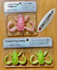Tsukubamirai City Limited Scooper Frog Magnum & Daddy with bottom up sticker