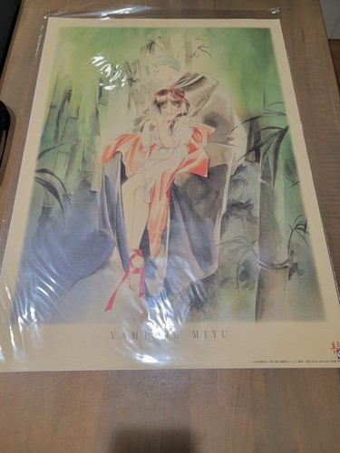 JP Official Licensed Poster Vampire Princess Miyu