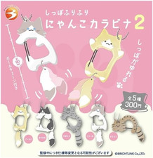 Cat carabiner 2 Complete set 5 Gacha Capsule Toy Free Shipping NEW