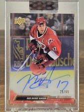 2022-23 Upper Deck Clear Cut Hockey Cards 20