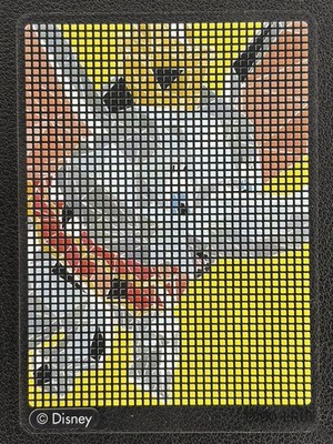 Dumbo 2023 CARD FUN DISNEY 100 JOYFUL LATTICE DOUBLE SIDED #D100-LR07 #5