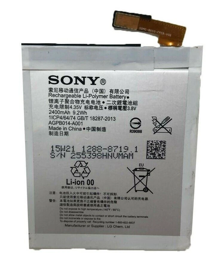 Batería AGPB014A001 para Sony Ericsson Xperia M4 Aqua Dual LTE E2363 E2333 OEM Foto 2 de 4
