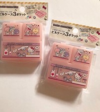 Hello Kitty Sanrio My Melody ONE 3 pocket pillcase Cinnamoroll Little twin 2020