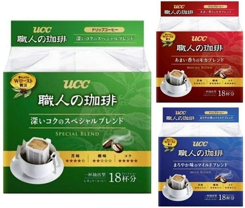 Japanese UCC craftsman's coffee drip 