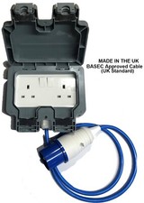 Camping/Caravan Outdoor/Outside Garden Extension Lead IP66 with 16amp Plug