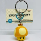 Banpresto 2009 Nintendo Mario Kart Wii Figure Keychain Golden Mushroom