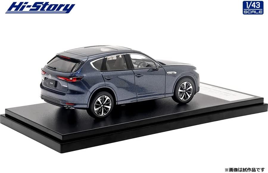 MAZDA CX-60 1/43スケールモデル Hi Story 1/43 MAZDA CX-60 XD-HYBRID Premium Modern (2022