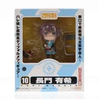 Nendoroid 010 Yuki Nagato (The Melancholy of Haruhi Suzumiya) Good Smile Company