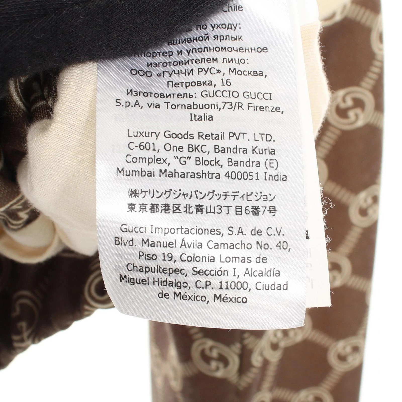 Gucci Blouson ad incastro linea G Sherry poliestere cotone 671495 r4_0714