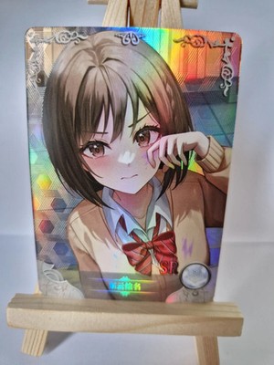 Shinonome Ena | Project SEKAI | NS-10 SR-25 | Goddess Story Waifu Card