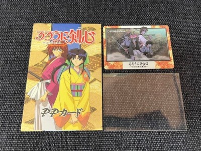 Early Rurouni Kenshin Amada PP Card 21 Kenshin Kaoru Sanosuke Yahiko 1996 #216ae