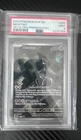 PSA 9 Mewtwo SVP 052 Illustration Rare Black Star UPC Promo Pokemon Card 151