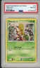 2009 Pokemon Platinum Arceus Treecko #78 PSA 8