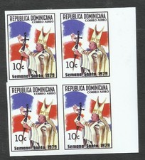POPE JOHN PAUL II DOMINICAN Republic Mi# 1222 Block of 4 Imperf. MNH
