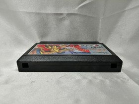 Famicom Software Grand Master Bari Co. Ltd. FIv56