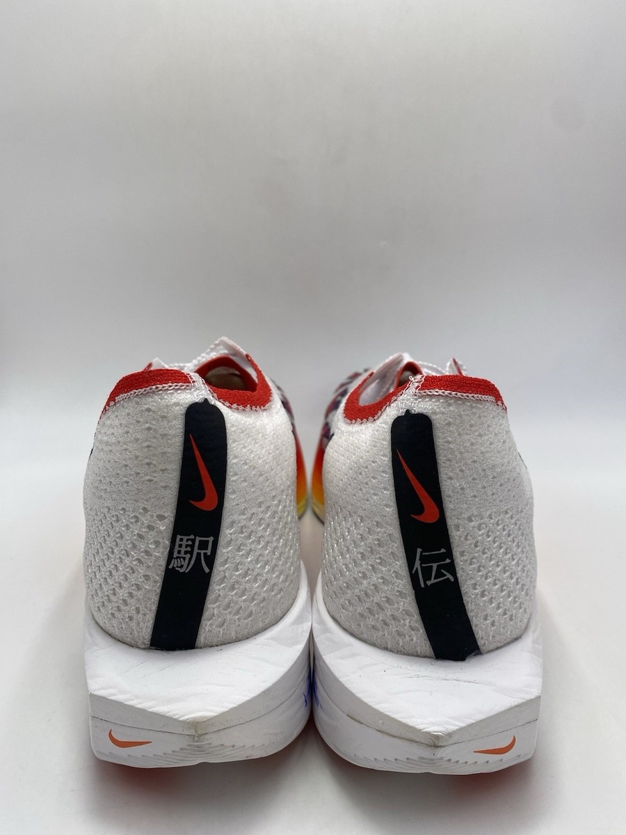 Size 13 - Nike ZoomX VaporFly Next% 3 Ekiden Pack for sale online
