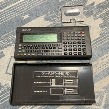 SHARP POCKET COMPUTER PC-G801 main unit