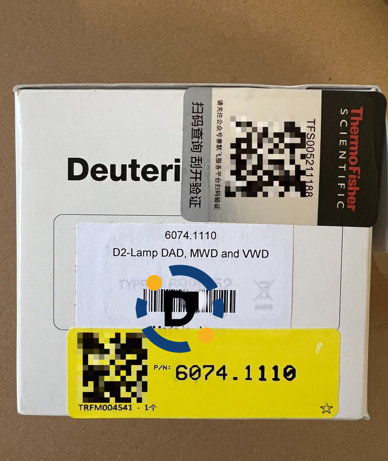 New 6074.1110 deuterium lamp
