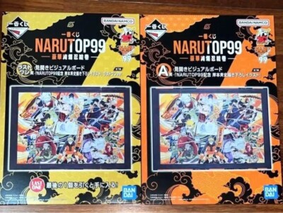 Ichiban Kuji NARUTOP99 Double-page visual board A Last one ver