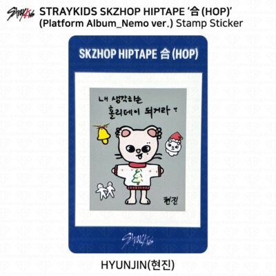Stray Kids SKZHOP HIPTAPE 合 HOP Platform Album_Nemo ver Official