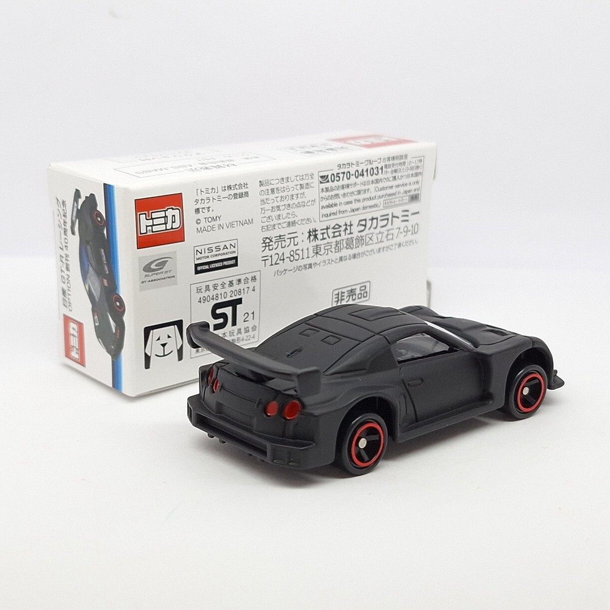 TOMICA OPTION 40th Anniversary NISSAN SKYLINE GT-R R35 RACING CAR