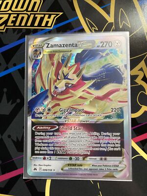 【海外ポケカ激レア】crown zenith shyny zamazenta Pokemon Zamazenta V - Ultra Rare - 98/159 - Crown Zenith NM