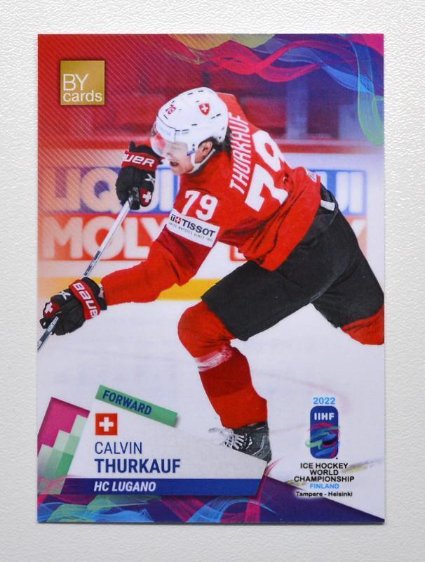 2022 BY cards IIHF World Championship Team Switzerland Pick a Card - Picture 24 of 30