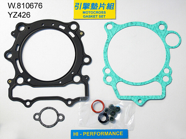 Évitez la perte de compression avec les joints haut moteur Yamaha WRF et YZF 426