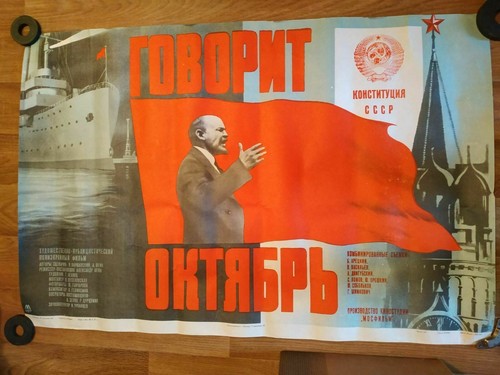 1977 Soviet Russian Original MOVIE  USSR film October speak