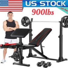 Adjustable 900LBS Weight Bench Incline Decline Foldable Body Workout Exercise US