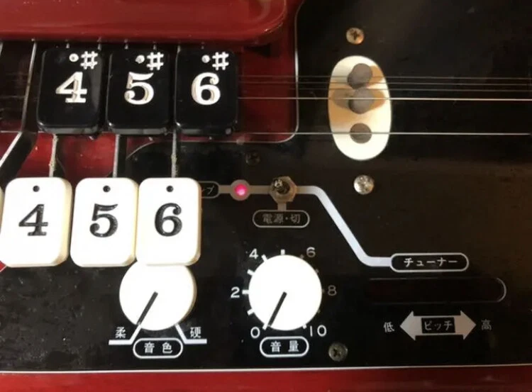 Peacock harp Electric nagoya Suzuki taishogoto taishokoto taisho ran soprano - Image 2 of 4