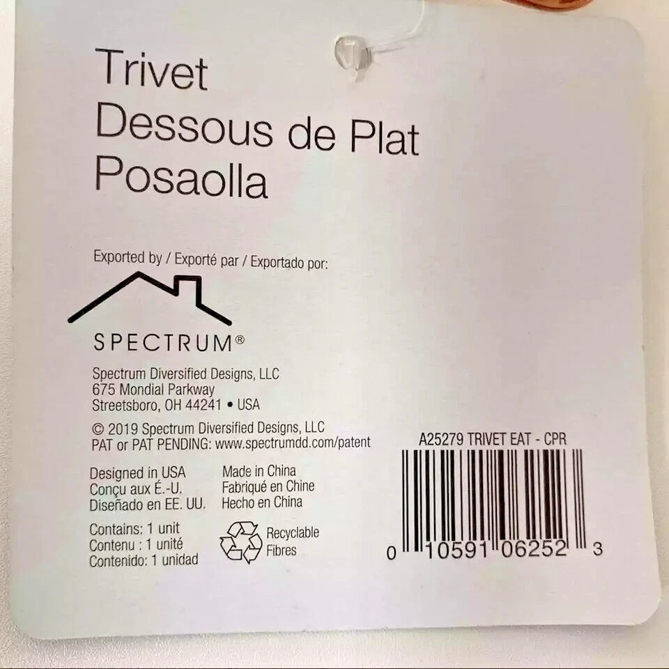 Set of Two Triverts Copper Color Metal Eat Trivet from Spectrum NWT's - Image 4 of 4