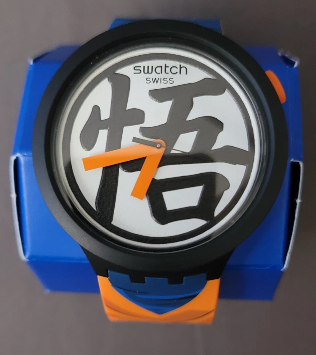 New Swiss Swatch X Dragon Ball Z GOKU Silicone Multi Colored Watch