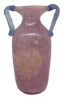 Vintage Mid Century Murano Italy Scavo Glass Vase with Handles Pink 11”  Labeled