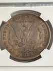 1883-S Morgan Silver $1 - Graded by NGC AU50 - Better Date Coin! — photo 2