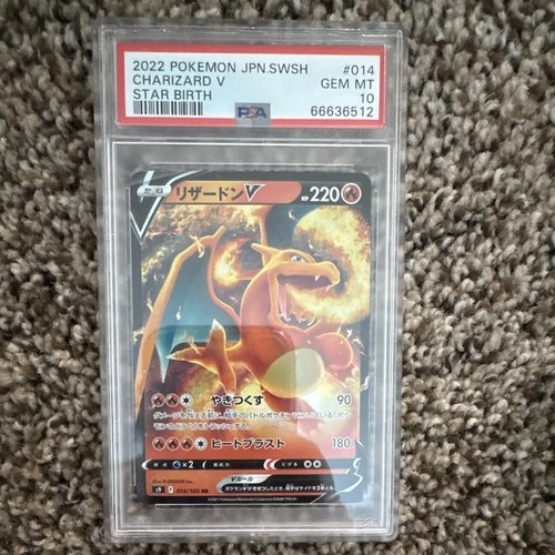 Pokémon TCG Charizard V 014/100 Star Birth Holo PSA 10 Japanese 2022