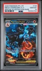 Pokemon 2025 Mega Charizard X EX 125 Phantasmal Flames SIR GEM MINT PSA 10
