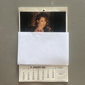 1985 Calendar | eBay