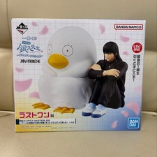 Gintama Ginpachi Sensei Kuji Last One Katsura  Elizabeth 122559