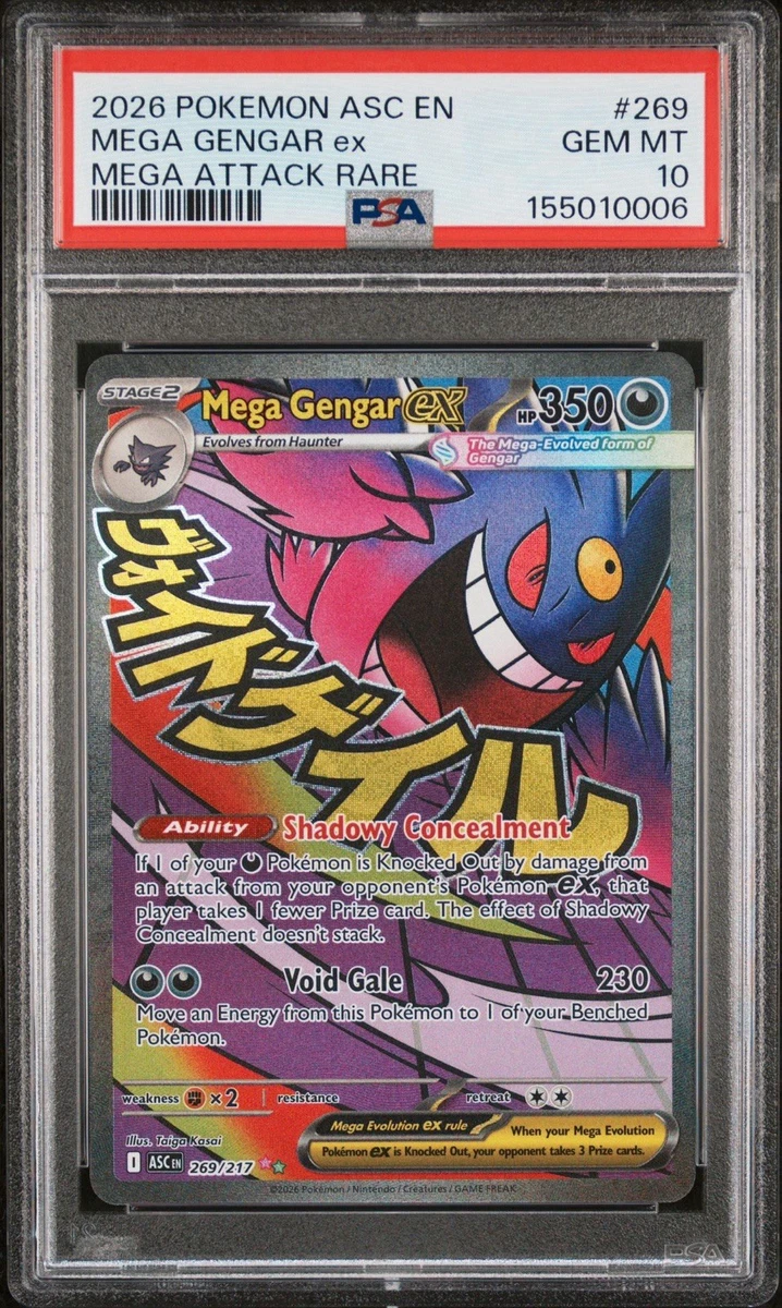 Gengar Pokémon TCG Grade 10 Rare Individual Collectible Card Game