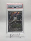 2024 POKEMON JPN SV-P PROMO #192 MEOWTH PSA 10