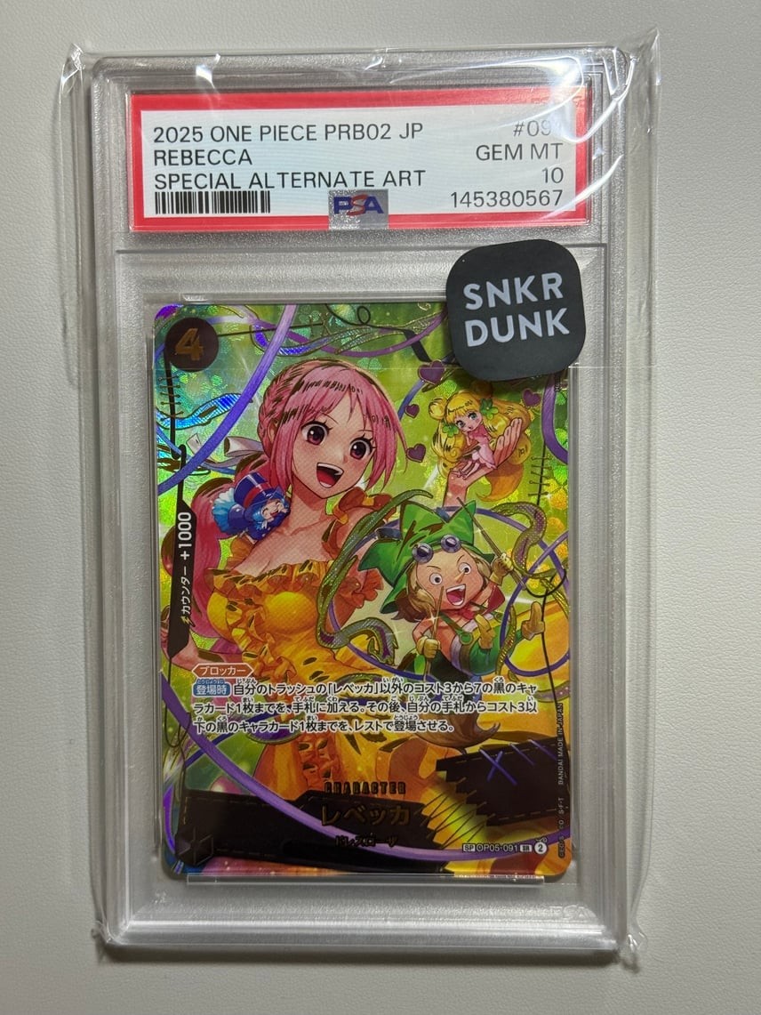 One Piece Rebecca SR OP05-091 PSA 10 Gem Mint Japanese #8a78 | eBay