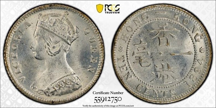 1894 年香港硬币| eBay