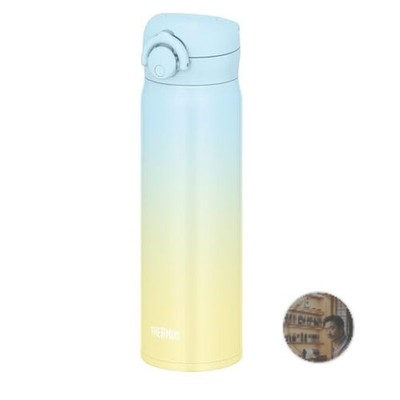 Thermos JNR-503LTD 500ml Vacuum Insulated Mug Light Blue-Yellow Stainless New