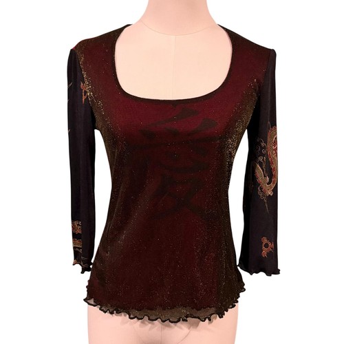 True Y2K Vintage Circa 2000 Charlotte Russe Y2K Dragon Mesh Top Kanji Love Large