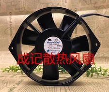 ROYAL FAN T795C-3 15038 AC200V 15/17W High Airflow High Temperature Cooling Fan