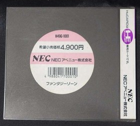 Hucard Fantasy Zone Nec FM555