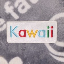 Kawaii Embroidered Sew-On Patch Multicolor for Accessories, Apparel, Crafts