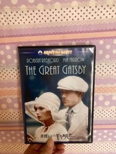 Great GatsDVD Gatsby Japan FK